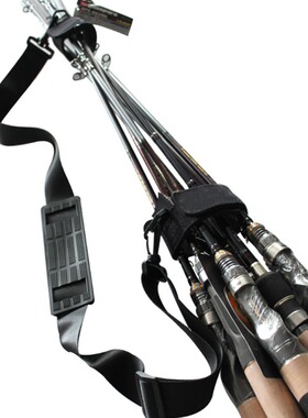 Fish rod strap multifunctional strap fishing rod strap fishi