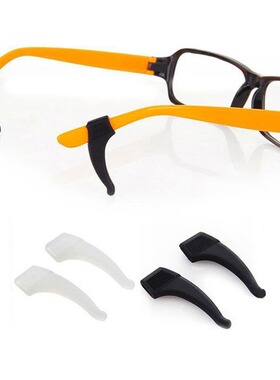 Glasses anti slip cover accessories silicone ear hook ear ho