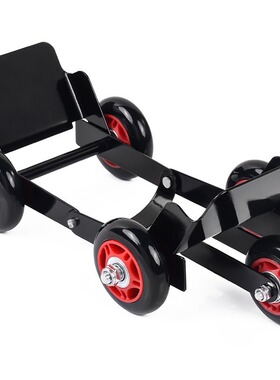 Motorcycle assisted moving vehicle flat tire booster electri