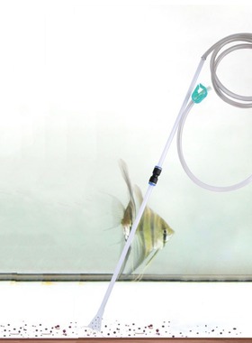 Fish tank manual water exchanger toilet sand washing water e