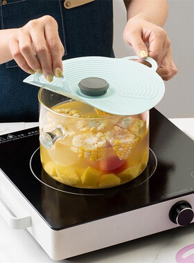 Two tone silicone fresh-keeping cover anti overflow sealing