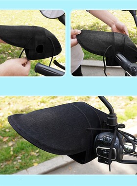 Sunscreen gloves for electric vehicles summer electric motor