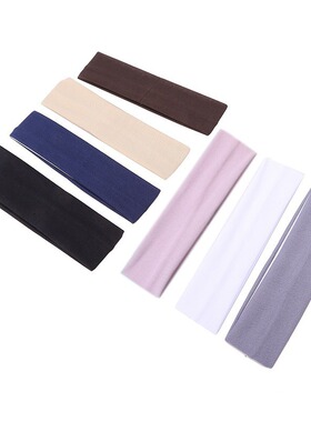 Multi functional seven color elastic monochrome solid color