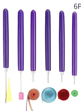 6-piece set of branching metal long short needle pens paper