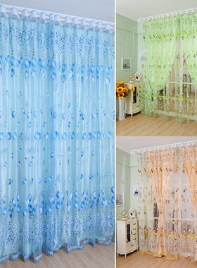 Home decoration living room bedroom fresh countryside offset