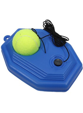 Tennis individual trainer tennis racket set reinforced base