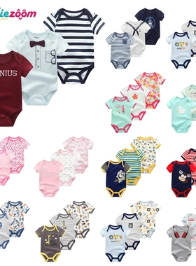 Newborn baby wrap cotton pajamas baby class onesie short-sle