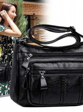Ladies' crossbody bag PU multi-layer soft leather single sho