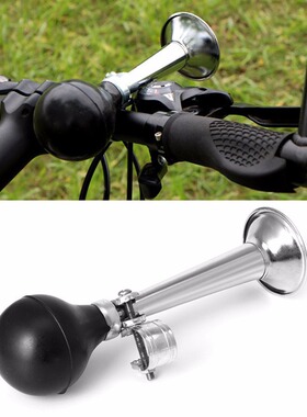 Mountain road bicycle metal airbag horn outdoor bell 9-inch