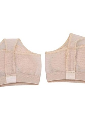 Forefoot protection cover slanted mouth protection cover for