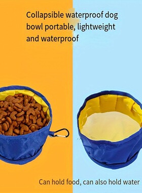 Foreign trade pet dog bowls for outdoor travel portable fold