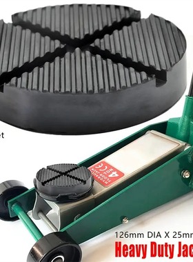 Automotive accessories jacks rubber pads universal horizonta