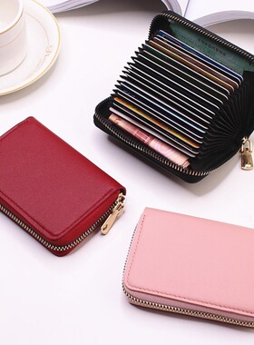 Card bag zero wallet women compact large capacity multi slot