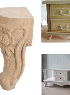 Carved rubber wooden cabinet legs table legs sofa legs coffe