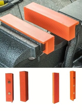 1 pair of diagonal nylon protective strips with magnetic tab