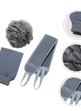 Rub mud scrub bath towel pull strong rub back strip gray men