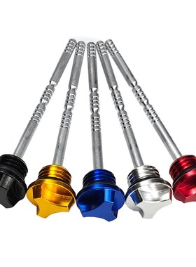 Motorcycle modification universal oil dipstick accessories