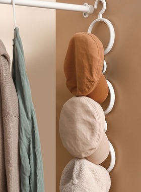 Organize and store hanging racks home creative hanging hat r