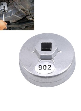 Cap type oil filter disassembly tool bowl type machine filte