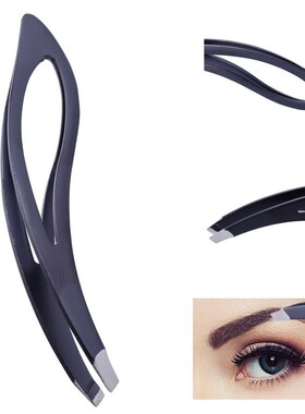 Electrophoretic black eyebrow clip stainless steel eyebrow c