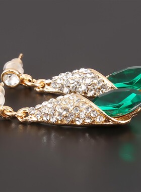 Ebay Accessories Evening Dress Accessories Water Drop Full D