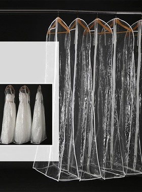 Transparent dust bag with enlarged and elongated tail for we