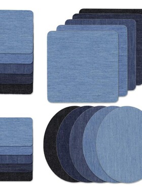 Daily 5-color set (one piece each) of denim fabric rectangul