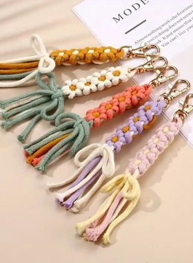 DIY hand woven fashionable items with colorful tassels fresh