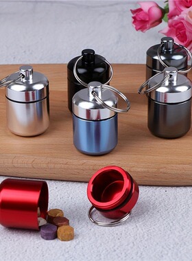 Aluminum alloy keychain metal short and chubby keyholder con