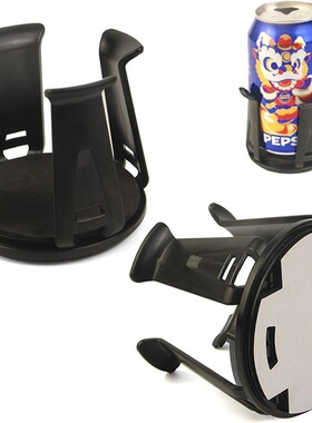 Car interior decoration black car coffee cup beverage milk t