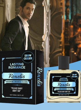 Men cologne on-the-go natural freshness does not pungent gla