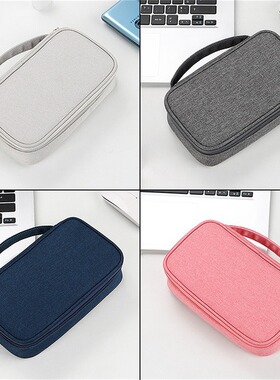 Multi functional mobile phone digital accessory storage bag