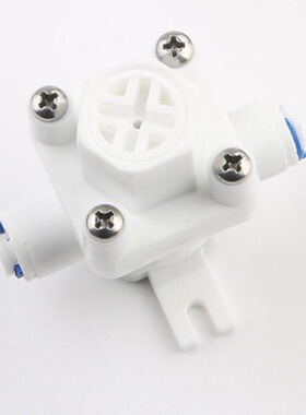 White No.2 quick interface connected to water purifier press