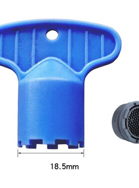 Bubbler wrench filter element mesh bladder disassembly wrenc