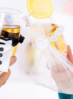Men and women wedding cup covers fashionable fabric wedding