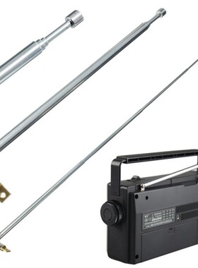 Silver universal antenna rod antenna telescopic antenna radi