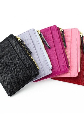 Multi slot card bag zero wallet multifunctional zipper small