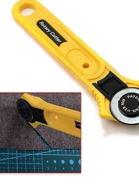 Yellow cutting tool fabric cutting knife round rolling cutte