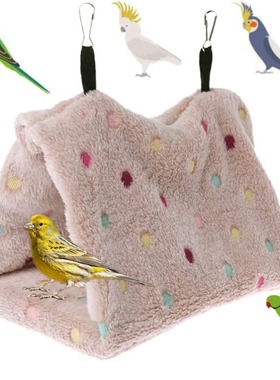 Bird toys peonies parrots small sun hammocks bird nests warm