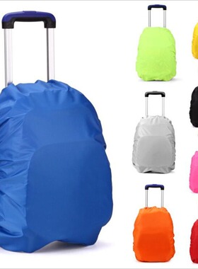 Multi functional protective cover children pull rod backpack