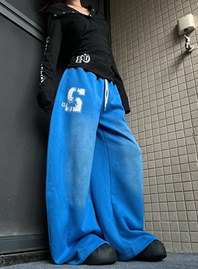 15GET 美式复古休闲渐变抽绳松紧腰垂感蓝色阔腿裤拖地长裤卫裤