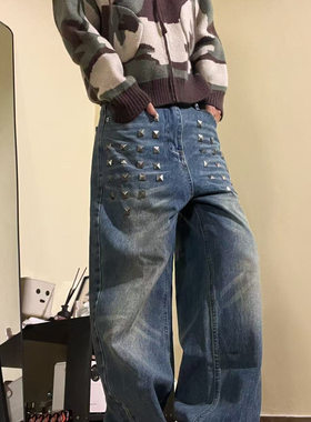 15GET 美式水洗做旧猫须铆钉宽松直筒牛仔裤百搭显瘦长裤男女裤子
