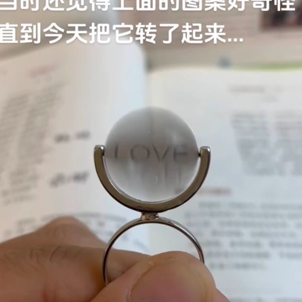 旋转圆盘戒指变出love戒指表白小众设计七夕礼物创意情侣惊喜戒指
