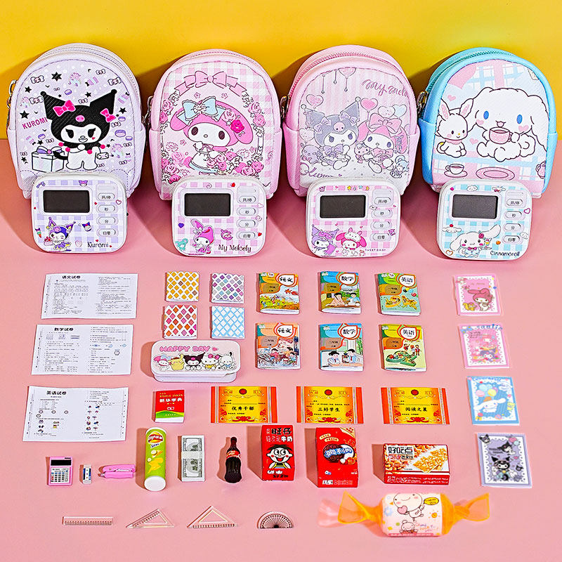 儿童迷你小书包微缩玩具小人国模型有字教科书仿真小物品文具套装