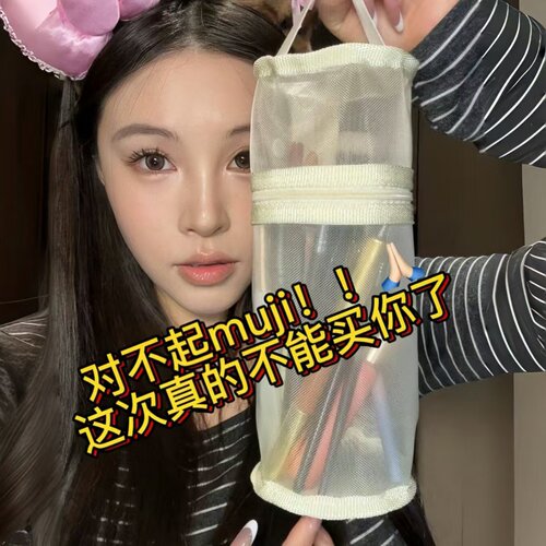 大容量化妆刷包笔袋立式化妆刷收纳包袋便携文具盒两用可拆卸笔筒