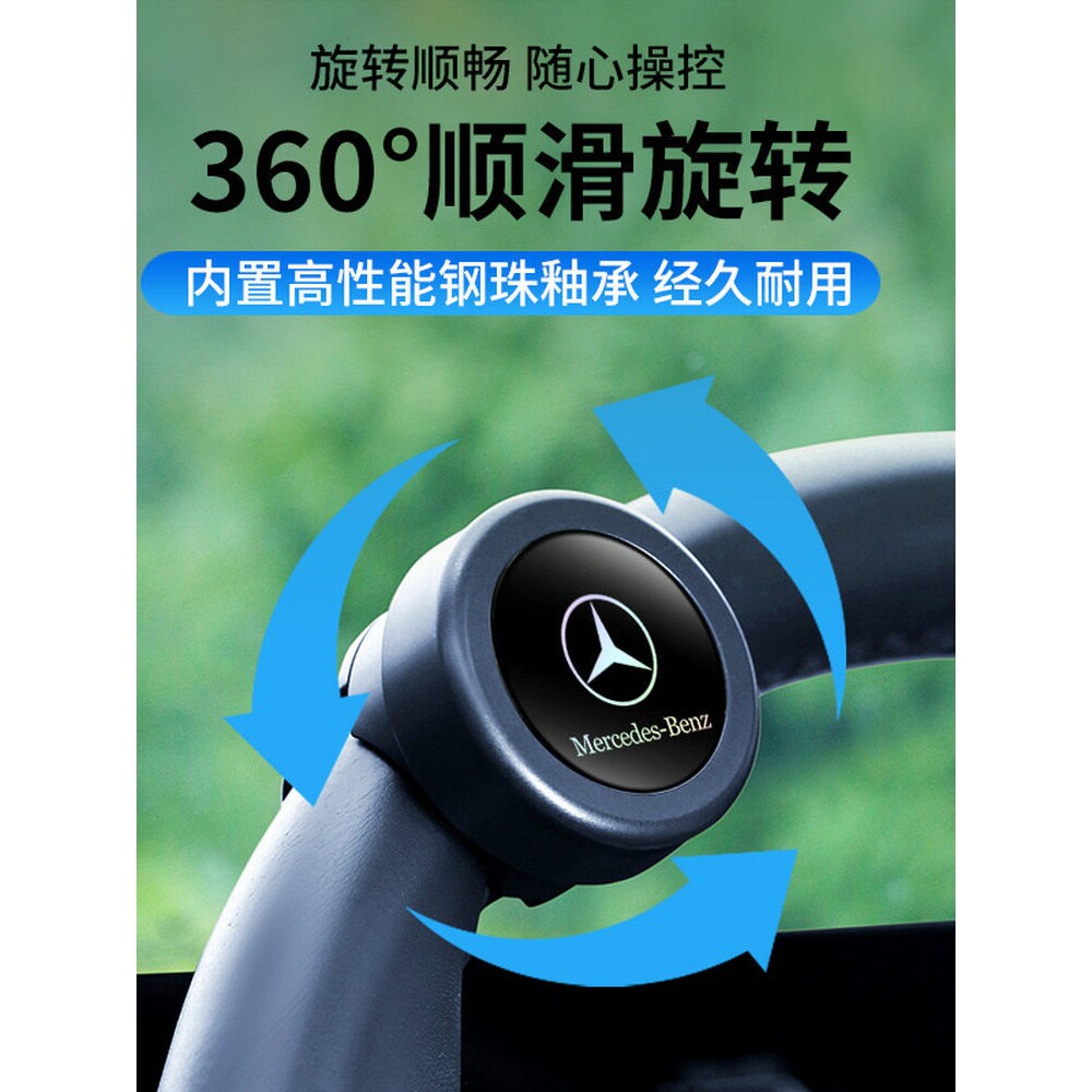 汽车方向盘助力器单手转向车载球360度打方向轿车大货车省力神器