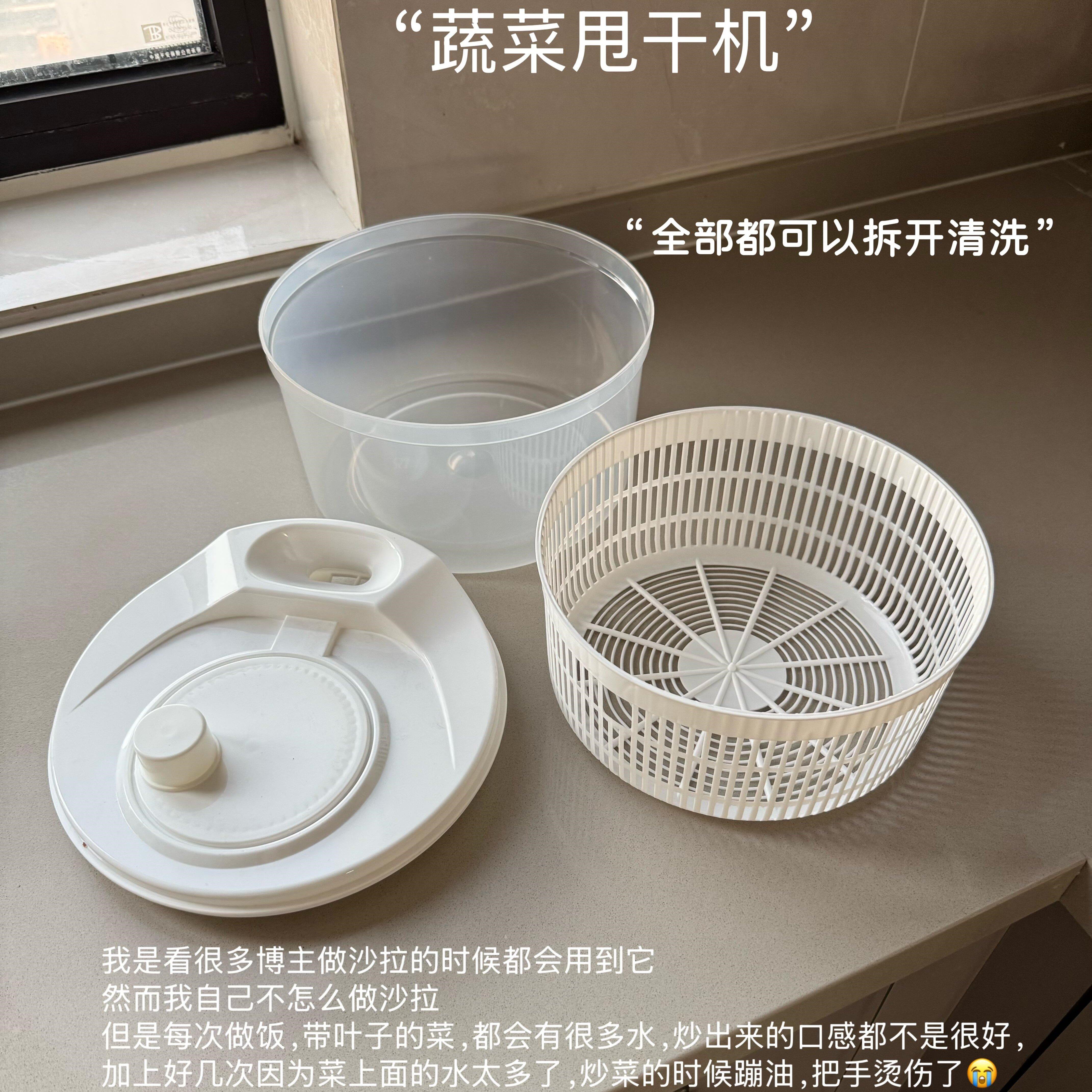 【厨房洗菜神器】日本蔬菜甩干机沙拉脱水器手动甩菜盆水果沥水篮