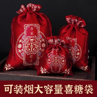 喜糖袋子结婚专用婚礼糖果袋布袋礼袋喜袋婚庆喜糖盒结婚喜糖礼盒