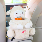 汽车扶手箱抽取式 饰二合一纸巾 卫生纸多功能置物桶可爱卡通车内装