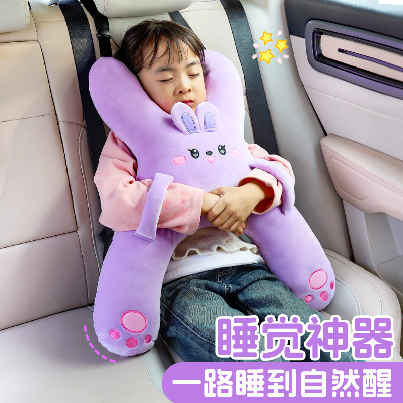 宝宝长途出行必备车载抱枕